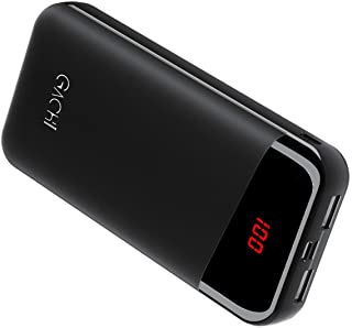 GACHI Batería Externa 26800mAh Power Bank 2 Salidas USB Ultra Alta Capacidad Cargador Portátil para Movil con indicador de Estado LED Digital para iPhone iPad Samsung Tabletas y Más