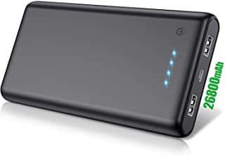 QTshine Bateria Externa 26800mAh- Cargador Portatil Ultra Capacidad Power Bank Pantalla LED con 2 Puertos USB de Alta Velocidad para Smartphone- Tableta PC- etc